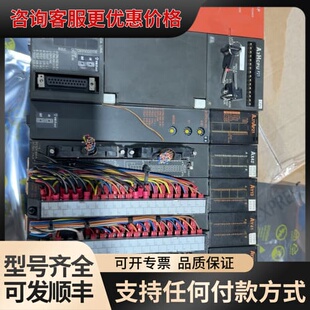 议价A系列PLC一套，型号：A61P电源、A3HCPU P2可维修