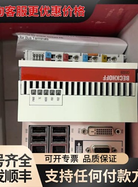 议价倍福 CX5020-0112 带N031 带RS232/RS可维修