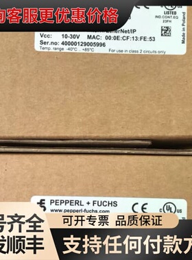 议价EVM58N-011IZR0BN-1213德国倍加福编码可维修