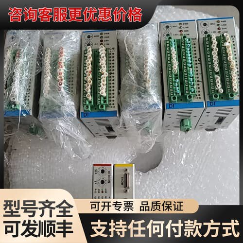 议价AXTAXT RTEX-DO32T/AXT EIP-CPU1可维修