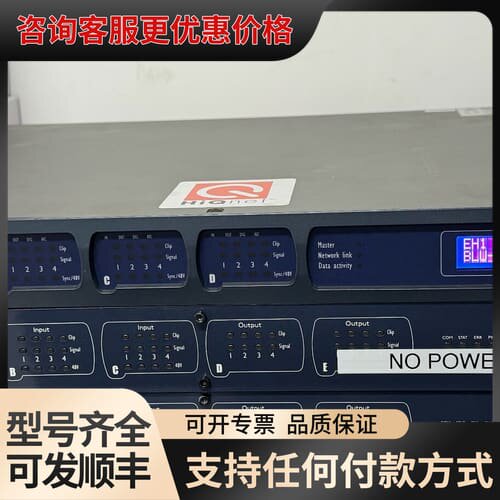 议价BSS BLU-800 BLU-101 音频处理器 J可维修