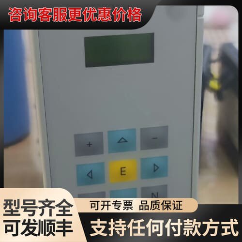 议价7SJ6001 4EA00 0DA0 综合过流可维修