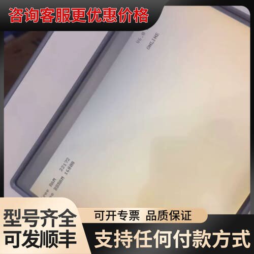 议价6AV3637-1PL00-0AX0触摸屏TOUCH可维修