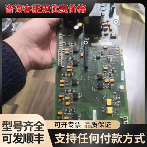 议价440变频器驱动板，A5E00430139，T-VN1可维修
