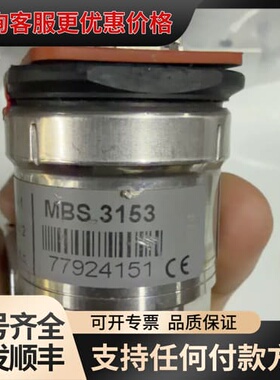 议价MAN压力传感器 MBS3153，型号380.99012-0可维修