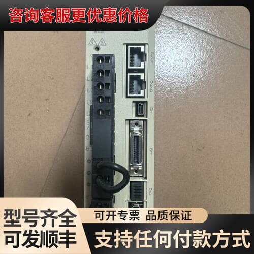 议价YASKAWA安川伺服驱动器 SGD7S-2R8A30A00可维修