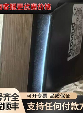 议价brovind vibratori振荡器AL50DC 24可维修