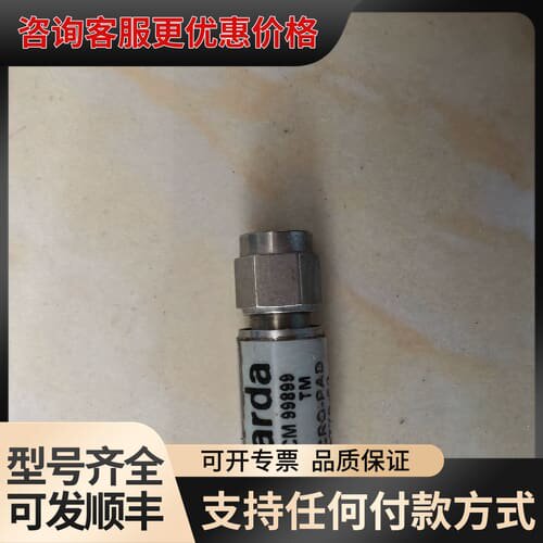 议价NARDA F 99899 MICRO-PAD 477可维修