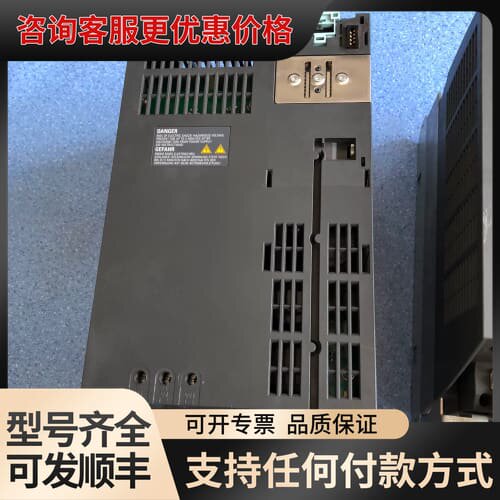 议价变频器6SL3224-0BE24-0UA0 4KW 成可维修