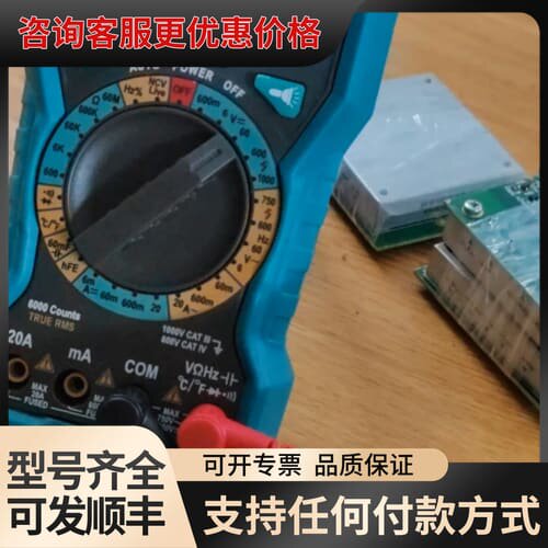 议价瑞典powerbox工业级稳压DC/DC电源模块可维修