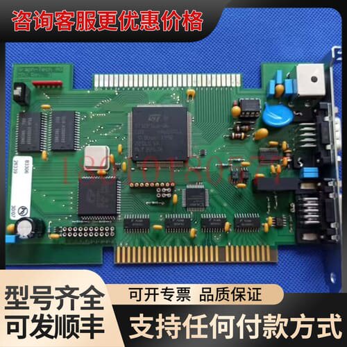 议价Graph-Tech AG CPU REV.3可维修