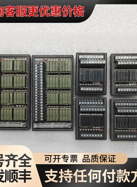 议价SIRON胜蓝Y449信号继电器和Y446 8位信号继电器模可维修