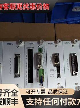 议价Rapiscan METOR 200控制器板卡可维修