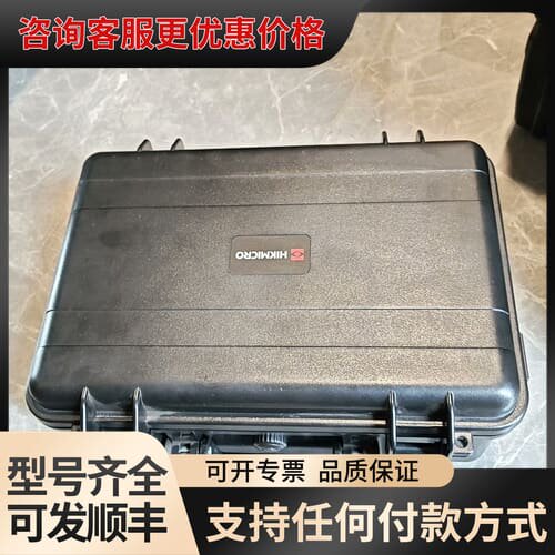 议价HIKMICRO H16Pro手持热像仪，几乎，标配可维修