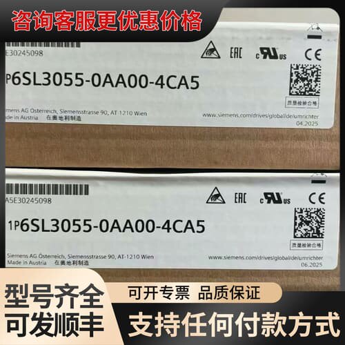 议价6SL3055-0AA00-4CA5 AOP3可维修