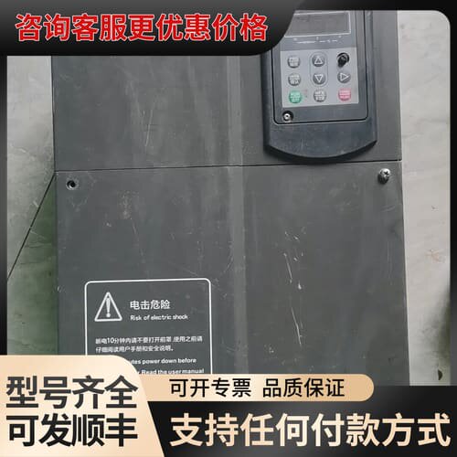 议价变频器LC400C一30G/37P可维修