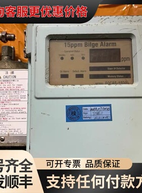 议价FELLOW++KOGYO++15PPm+FOCAS-180可维修