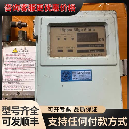 议价FELLOW++KOGYO++15PPm+FOCAS-180可维修
