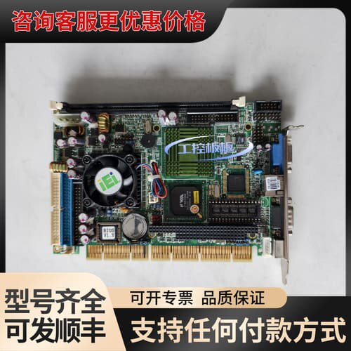 议价威达工控主板 PCISA-C800EVN-1G -J V2.可维修