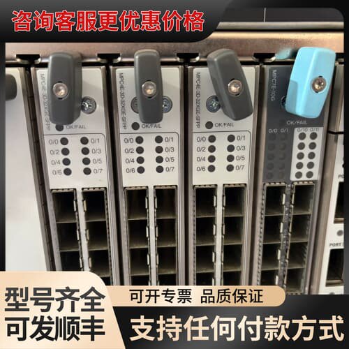 议价Juper MPC4E-3D-32XGE-SFPP 32可维修