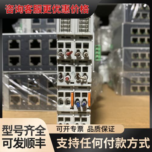 议价倍福模块 EL7342-0035实物图，，，可维修