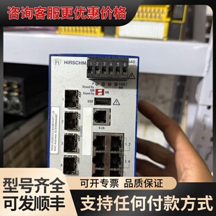 议价RS40-0009CCCCSDAEHH07.1.05可维修