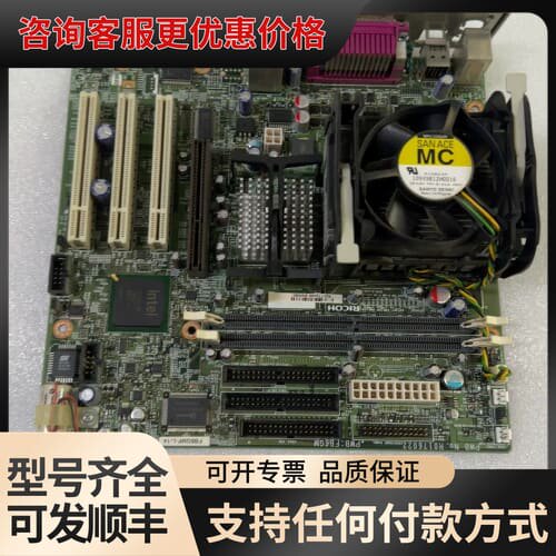 议价理光RICOH FB6GMF-L-14工控主板，PWB号R0可维修