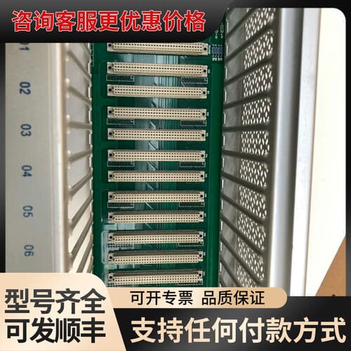 议价浙大中控机笼xp211浙大中控机笼XP211可维修