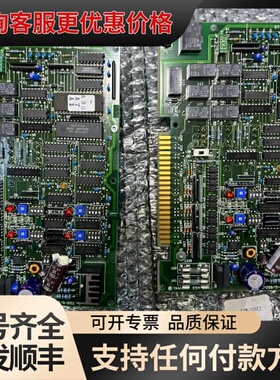 议价ERASAKI 寺崎启动模块 ESM105可维修
