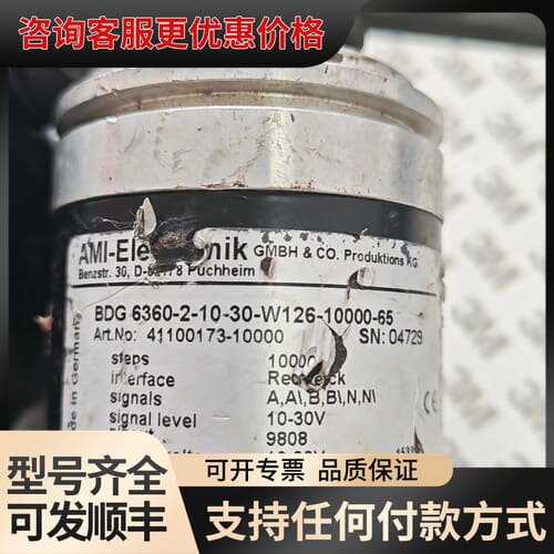 议价AMI BDG 6360-2-10-30-W126-1000可维修