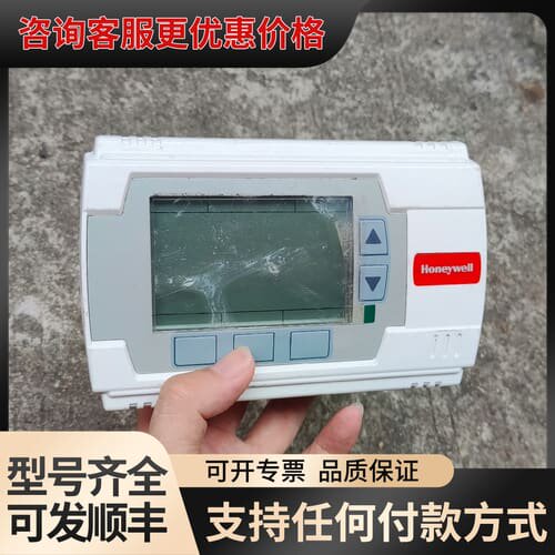 议价UB1211CH温控器，件，懂货的看可维修