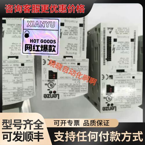 议价E82EV751K2C707 E82EV751-2C707可维修