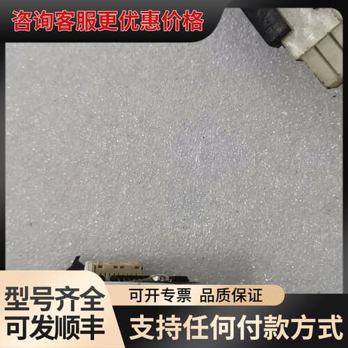 议价HS35E-2500-W6LT-8L-N016上银编码器，实可维修