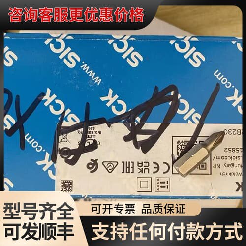 议价WL24-2B230可维修