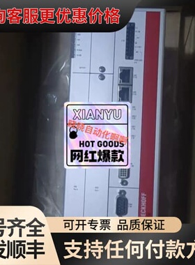 议价C6930-1095-0040可维修