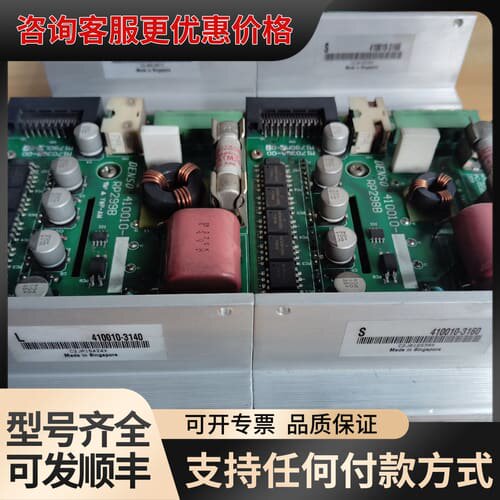 议价DENSO电装驱动模块RP298C、410010-S可维修