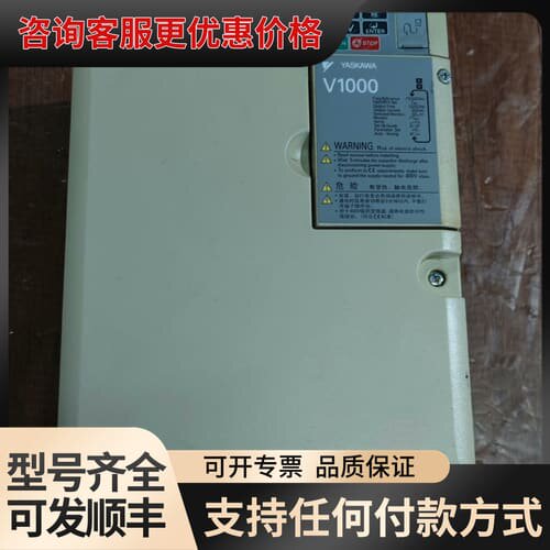 议价安川V1000系列变频器CIMR-VB4A0031FBA ，可维修