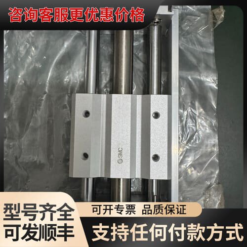 议价无杆气缸CY1SG15-80BZ，，库存1可维修