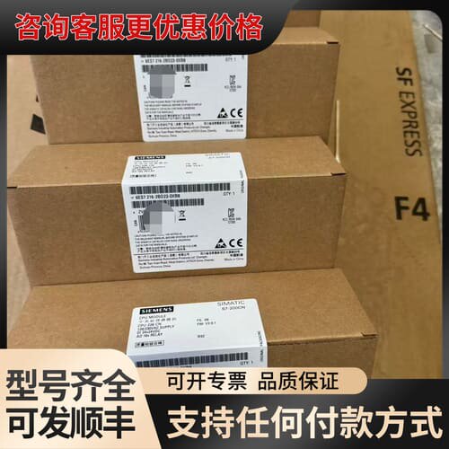 议价6ES7216-2BD23-0XB8S7-200中央处可维修