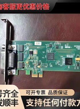 议价PCIE-GPIB，82351B可维修