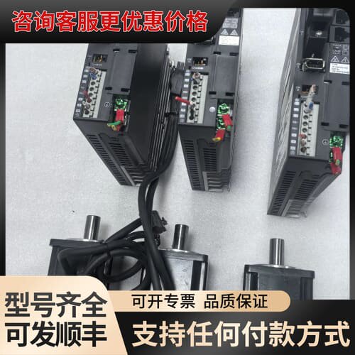 议价伺服驱动器RYH401F6-VV2+电机GYB401D7可维修
