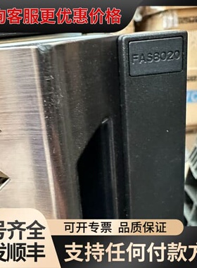 议价NETAPP FAS8020存储可维修