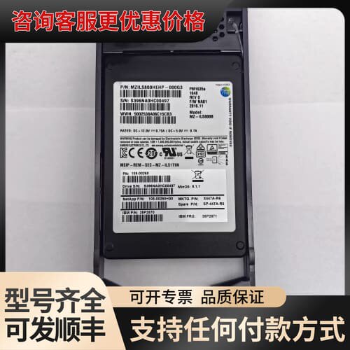 议价NetApp X447A-R6 800GB SSD DS22可维修
