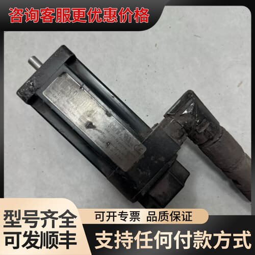 议价电机8LSA25.D9060S200-3货，实物拍可维修
