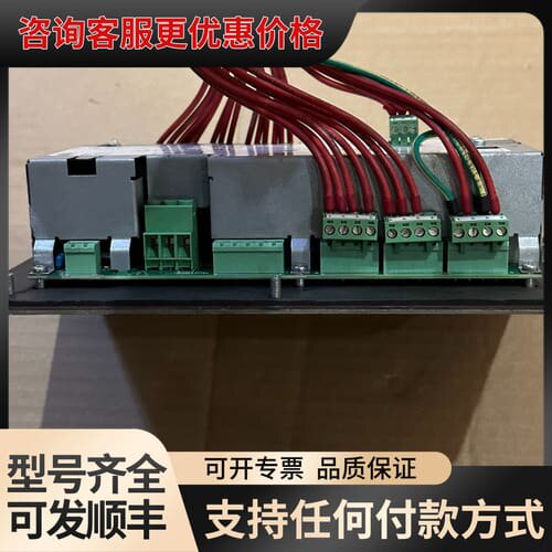 议价AirMaster++Q1+空压机控制面板TMC控制器可维修