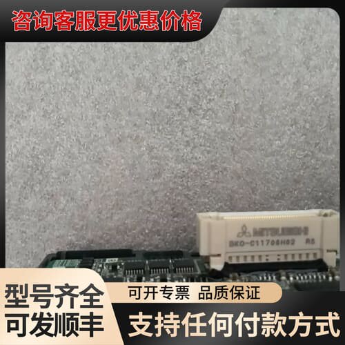 议价LJ72GF15-T2-B 库存可维修