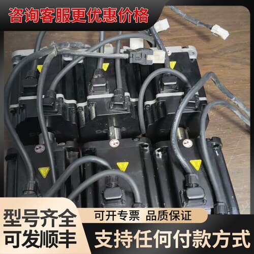 议价DORNA东菱伺服电机DM1M-08A80I8S可维修