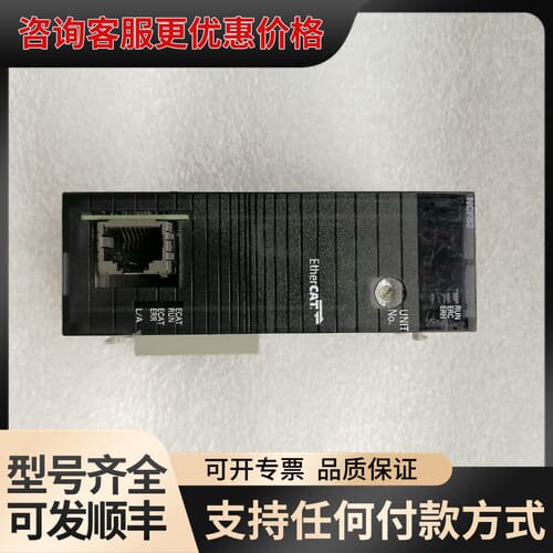 议价CJ1W-NCF82，1台可维修