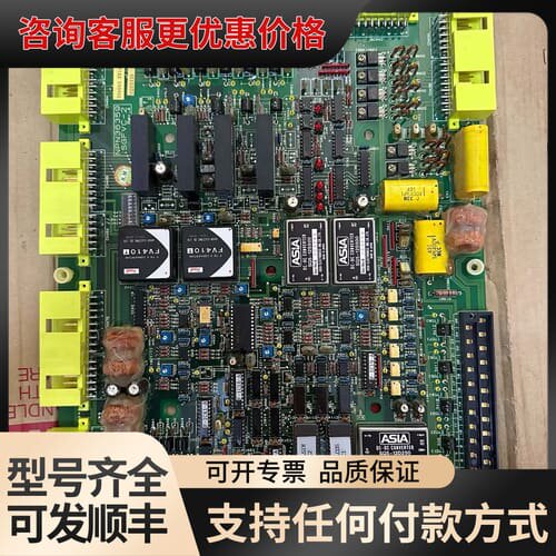 议价西芝SGFVC-2 NSDK模块ASIA DC-DC转换可维修
