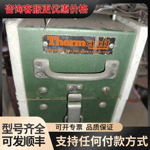 议价 Therm craft 开启式管式炉 瓦尔科VICI可维修
